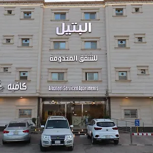 شقة فندقية البتيل فندقية