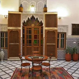 بيت ضيافة Rayhana